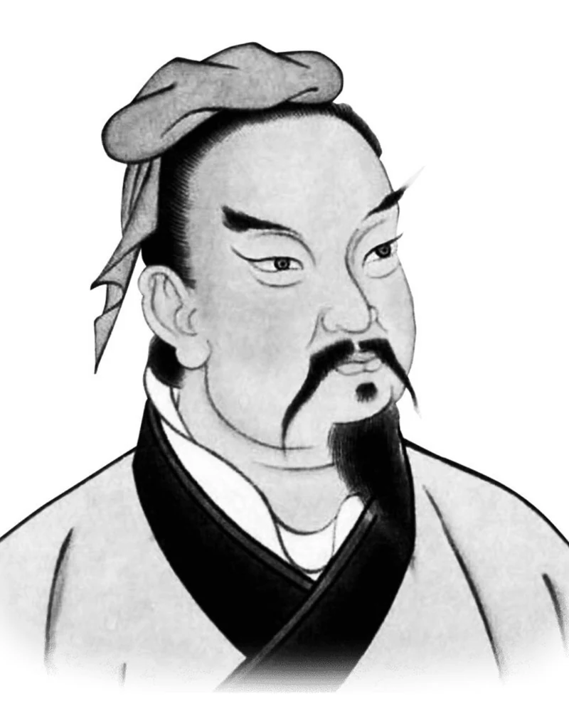 Sun Tzu portresi